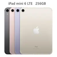 在飛比找蝦皮購物優惠-全新 APPLE iPad mini 6 LTE 5G 25