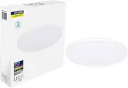 Beacon Lighting Lucci 18W 200mm GX53 LED 3 Step Dimmable globe in Warm White