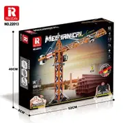 Reobrix Tower Crane（Remote Control Version）