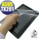 【EZstick】ASUS TransformerBook Trio TX201 專用 靜電式平板LCD液晶螢幕貼 (可選鏡面防汙或高清霧面)