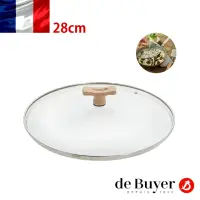 在飛比找momo購物網優惠-【de Buyer 畢耶】炒鍋/湯鍋專用玻璃鍋蓋28cm(櫸