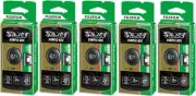 Fujifilm SIMPLE ACE 27SH1 Disposable Camera 135 Film ISO 400 Japan / 5 sets