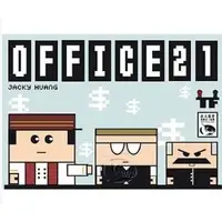 在飛比找蝦皮購物優惠-桌遊 正版 -  辦公室21 Office 21 中文版【Ｆ