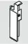 Blum ZIF.3050 R METABOX 5-7/8"H Screw-On Right Interior Drawer - White