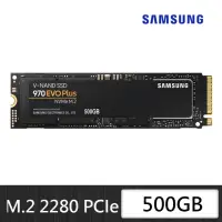 在飛比找momo購物網優惠-【SAMSUNG 三星】搭 2TB HDD ★ 970 EV