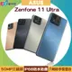 ASUS Zenfone 11 Ultra (12G/256G) 6.78吋即時口譯旗艦手機/未附充電器◆送三孔65W充電器【APP下單4%點數回饋】