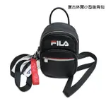 新品上架    FILA 復古休閒小型後背包 (BPT9039BK )