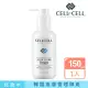 【CELL BY CELL】Azulene甘菊藍舒緩化妝水150ml(韓國美容院/皮膚管理/醫美診所御用 飛梭雷射/MTS術後護理)