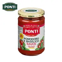 在飛比找momo購物網優惠-【PONTI】義大利 巴西里番茄紅醬 280g(義大利麵醬 
