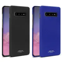 在飛比找神腦生活優惠-Imak SAMSUNG Galaxy S10 簡約牛仔殼(