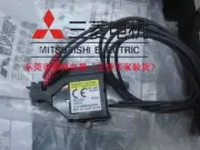 Mitsubishi Circuit Breaker Accessories Shunt release SHTA240-05SVL 100-240V