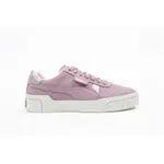 PUMA CALI W ELDERBERRY 莓紫 369161-02 現貨