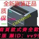 西門子PLC S7-1200 CPU 1211C 1212C 1214C 1215C 1217 AC/DC/RIY