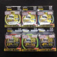 在飛比找蝦皮購物優惠-《嘉嘉釣具》日本VARIVAS Vermax 磯 卡夢線 碳