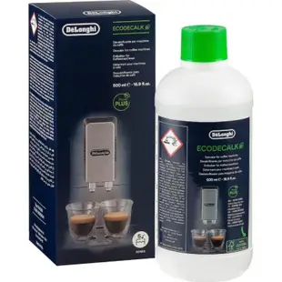 [現貨]DeLonghi 迪朗奇 咖啡機 EcoDecalk除垢劑 除鈣劑 500ml 包裝 適用任何廠牌 電子發票