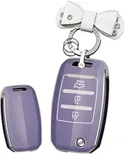 HIBEYO Folding 3 Button for Kia Key Fob Cover TPU Key Case for Kia Sorento Sportage Rio Soul Forte Optima Carens Picanto Smart Key Holder Car Accessories with Keychains-Bow Key Chain(Purple)