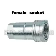 1PC New G1 Female Coupler LSQ-ISOA-08SF Hydraulic quick change connector 25mm