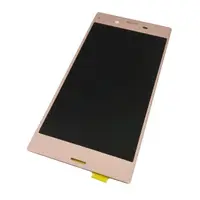 在飛比找蝦皮購物優惠-【台北維修】Sony Xperia X XP XZ XZS 