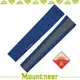 【Mountneer 山林 中性抗UV透氣袖套《寶藍》】11K95-80/UPF50+/防曬袖套/防曬手套/自/悠遊山水