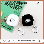 OPPOENCOW31無線藍牙耳機保護套OPPO ENCO W51耳機套矽膠卡通OPPOW31耳機防摔軟殼保護套史努比