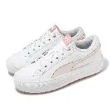 在飛比找遠傳friDay購物優惠-Puma 休閒鞋 Kaia 2.0 女鞋 白 粉 皮革 厚底
