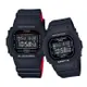 CASIO G-SHOCK X BABY-G 霧黑時尚經典方形對錶/DW-5600HR-1+BGD-565U-1