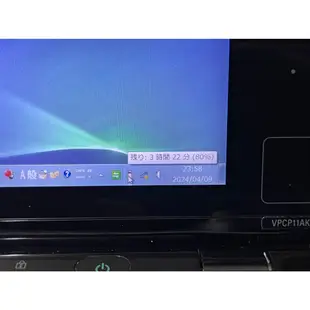 SONY VPCP VAIO P 8吋 白色 小筆電 Z560 256GB SSD 610克 日本製 P115