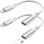 Jadebones USB C Female to Lighting Male Adapter (2 Pack), 27W PD Fast Charging&Data Transfer for iPhone 14/13/12/11/XS/XR/SE,iPad,iPod,Airpods,NOT Support Headphones, Earphones, Audio/OTG