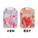 【日本代購】k日本Charley心工坊紙香皂50枚 - SHOPAN蝦片 | 日本雜貨藥妝代購