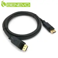 在飛比找PChome24h購物優惠-BENEVO工程型4K2K 1.5M Displayport