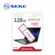 (福利品) SEKC SDU50 USB3.1 Gen1 128GB 高速隨身碟-經典白