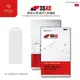 Sony Xperia 5 IV iMOS 3SAS 防潑水 防指紋 疏油疏水 螢幕保護貼 (8.6折)