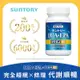 三得利魚油（DHA、EPA）＋芝麻明E 120顆