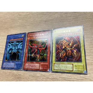 【黑哥模型】遊戲王 神之卡/三幻神 G4-01天空龍G4-02 巨神兵 G4-03翼神龍 日文銀字半鑽 no:02