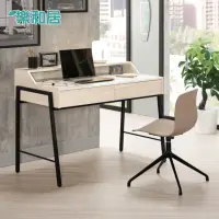 在飛比找momo購物網優惠-【樂和居】柏格4尺書桌-不含椅子
