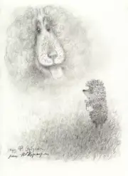 Hedgehog in the Fog Drawing by Yarbusova Norstein/Norshteyn (Hedgehog and Dog)