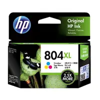 在飛比找PChome24h購物優惠-HP 804XL 高容量原廠彩色墨水匣 可印張數415張 /