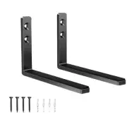 Sound Bar Bracket Adjustable Depth Soundbar Wall Mount Bracket for Sound1202