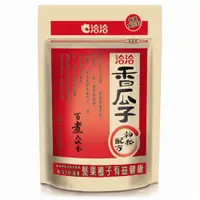 在飛比找蝦皮商城優惠-洽洽 香瓜子 225g【康鄰超市】