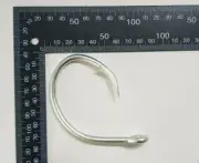 20/0 Circle Hooks Offset Duratin