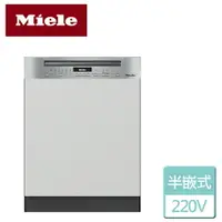 在飛比找樂天市場購物網優惠-【MIELE】半嵌式洗碗機-無安裝服務 (G7104C-SC