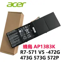 在飛比找蝦皮購物優惠-AC14B8K ACER 原廠電池 AC14B3K Acer