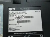 在飛比找Yahoo!奇摩拍賣優惠-台中筆電維修：東芝TOSHIBA NB550D 開機無反應,