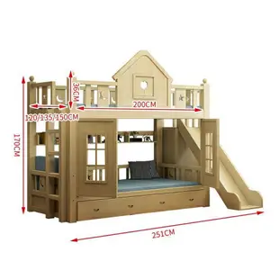 【廠傢直銷】*下殺 兒童床上下床高低子母床實木上下鋪雙層床女孩公主床滑梯床城堡床