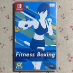 【阿杰收藏】減重拳擊 有氧拳擊 中文版【NS二手】FITNESS BOXING 健身拳擊1 SWITCH 遊戲 一代