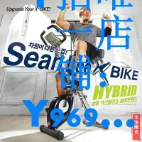 在飛比找Yahoo!奇摩拍賣優惠-現貨韓版家用健身車x-bike動感單車靜音室內折疊自行車有氧