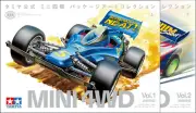 TAMIYA Official MINI 4WD Package Art Collection Book Vol.1-2 All 2 Volumes