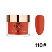 AEON SNS Gelish Dip Dipping & Acrylic Nail Powder - 110 56g