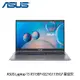 ASUS華碩 Laptop 15 X515EP-0221G1135G7 星空灰 _廠商直送