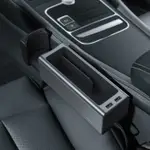 倍思 A01 汽車扶手控制台收納盒帶雙 USB 電源